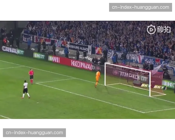 评论:VAR再次成为焦点,斯特拉斯堡绝杀点球判罚尺度探讨