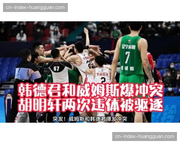 恶劣天气预警，可能影响今晚CBA总决赛辽宁主场的航班抵达